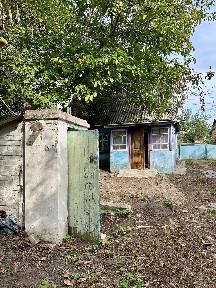 Київська область, Острів