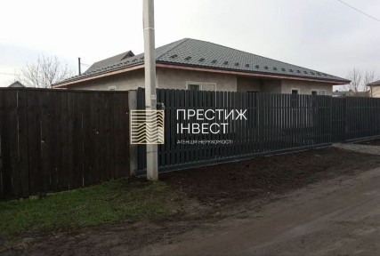 Продаж якісного будинку 120м2