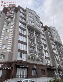 Продах 2-х кімнатної квартири новобудова!