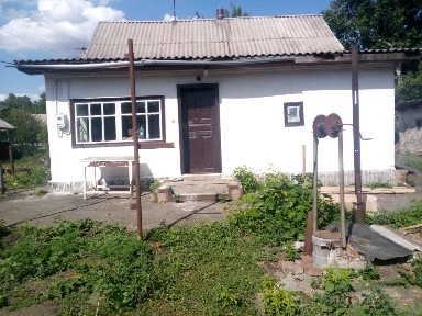 Продам будинок місто Ватутіно Черкаська область