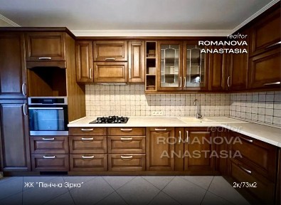 Простора 2-кімнатна квартира в ЖК «Северная Звезда» з видом на річку