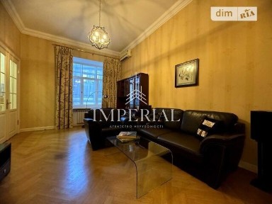 Довготривала оренда 2к квартири на узвіз Андріївський 2Б • ID 34861118