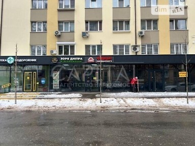 Продаж комерційного приміщення на вул. Юрківська 18, площа 155 кв. м • ID 34861841