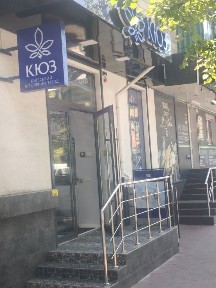 Торгово-адміністративне приміщення по вул. Соборна 40/2, площею 97,2 м кВ.