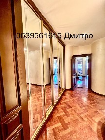Продається Ексклюзивна 3 кімнатна квартира Центр метро Держпром Наукова Проспект Науки ЖК Слобідська Садиба Купить Квартиру метро Госпром Новострой
