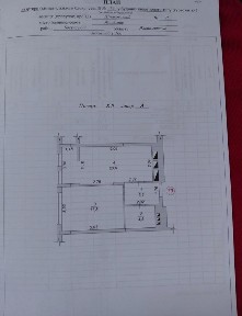 Продам 1кімн кв Рівер Сіті