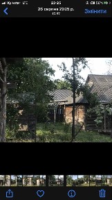 Продається приватна садиба