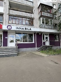 Здається комерційне приміщення на вул. Шевченка 24, площа 125 кв. м • ID 34863375