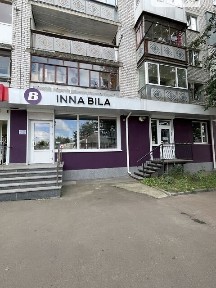 Здається комерційне приміщення на вул. Шевченка 24, площа 125 кв. м • ID 34863375