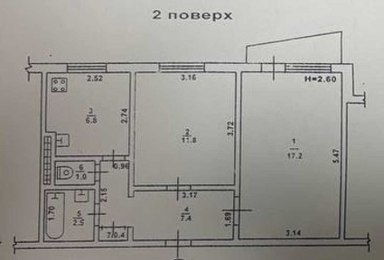 Продам 2 кімнатну квартиру на Таїрова Вузівський вул Шишкіна