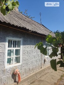 Продаж 1 поверхового будинку з ділянкою на 9 соток, 36 кв. м, 2 кімнати, на вул. Сочинська • ID 34865670
