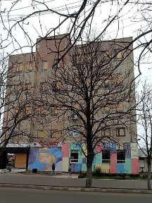 Оренда офісного приміщення на вул. Українська 70, приміщень -, поверх - 5 • ID 34864740