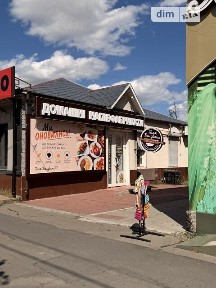Продаж комерційного приміщення на вул. Європейська 24, площа 40 кв. м • ID 34870501
