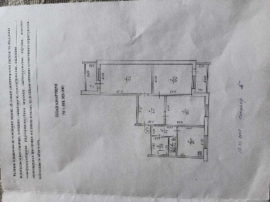 Продаж 3 кімн. квартири, 71,4 м2. Єськова 14