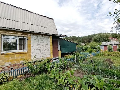 Будинок для життя або відпочинку