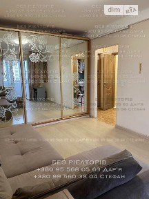 Довготривала оренда 1к квартири на просп. Оболонський 14Ж • ID 34873476
