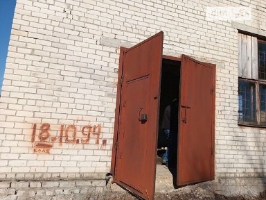 Продаж спеціального приміщення на Героїв Майдану 14А, площа 110.4 кв. м • ID 34873301