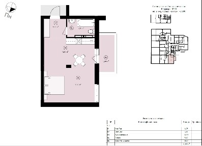 Продаж 1-кімнатної квартири 45 м²