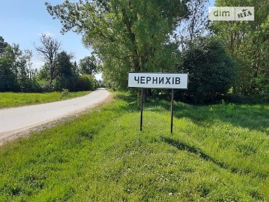 Продаж комерційного приміщення на вул. Центральна, площа 165 кв. м • ID 34953110