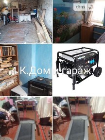 Довгострокова оренда будинку від власника на вул. Інгулецька • ID 34878560
