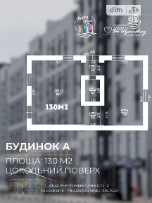 Оренда офісного приміщення на вул. Студентська 26А, приміщень - 1 • ID 34881855