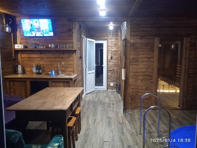 Львівська область, Трускавець