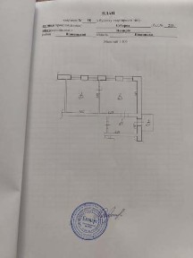 Продаж 2-кімнатної квартири 36 м², Соборна 211