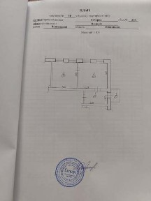 Продаж 2к квартири 36 кв. м на вул. Соборна 211, кв. 10 • ID 34880395