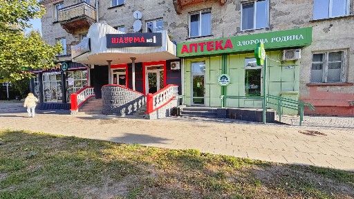 Оренда приміщення 50 кв м на просп Миру 2