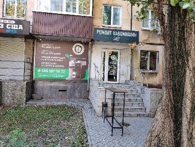 ОРЕНДА 95квартал компактне приміщення