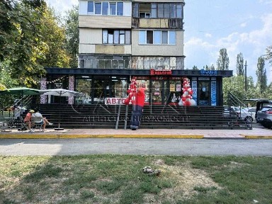 Продаж комерційного приміщення з орендарями, 1-й поверх, Деснянський район, Київ