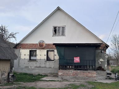 Продаж чудового будиночка в с. Тютьки 16 км від Вінниці 75000$