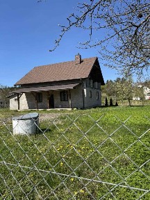 Продам будинок біля Львова, розтермінування
