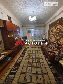 Продаж 2к квартири 44.95 кв. м на вул. Пархоменка • ID 34890110