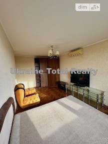 Продаж 2к квартири 47 кв. м на бул. Ігоря Шамо 14 • ID 34890083