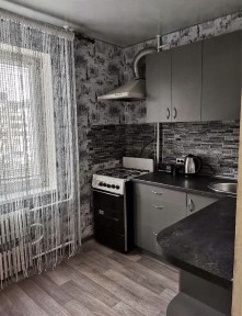 Дніпропетровська область, Кривий Ріг, Саксаганський