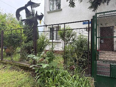 Продається 3 кімнатна, особнячого типу, ремонт, Херсонська, Львів
