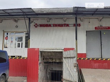 Здається спеціальне приміщення на вул. Сіцінського Юхима 11, площа 171.2 кв. м • ID 34888813