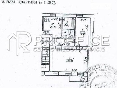 Оренда офісного приміщення на вул. Інститутська, приміщень - 3, поверх - 2 • ID 34889423