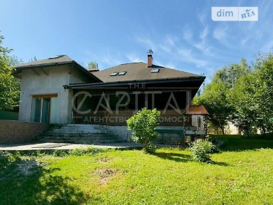 Продаж 2 поверхового будинку з ділянкою на 13 соток, 370 кв. м, 5 кімнат, на вул. Радикальна • ID 34891069