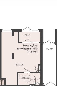 Львівська область, Стрий