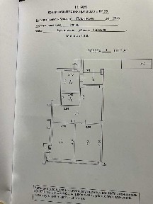Київська область, Ірпінь