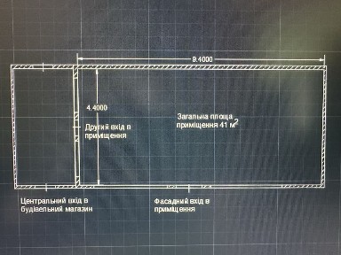 Київська область, Вороньків