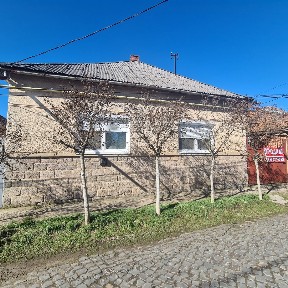 Продається будинок в м. Берегове