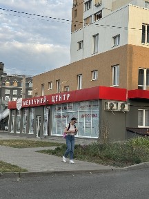 Продажа помещения ул. Молочная