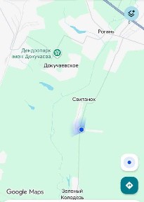 Продам дом п. Свитанок
