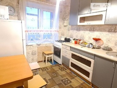 вулиця Січеславська Набережна, Дніпро, вул. Січеславська Набережна 11 34890409