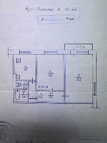 Продаж 2 кімн кв на Спасівській 8