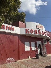 Здається комерційне приміщення на вул. Костянтина Василенка 4А, площа 187.6 кв. м • ID 34892893