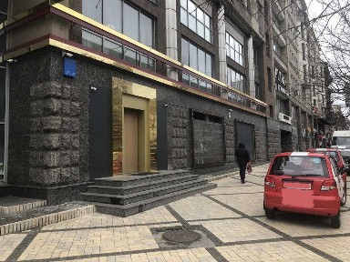 Оренда офісу 1749 м², Тараса Шевченка бул., 37/122